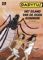 Afbeeldingen van Papyrus #29 - Eiland van de dode koningin