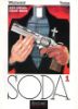 Afbeelding van Soda pakket 1-13 (DUPUIS, zachte kaft)