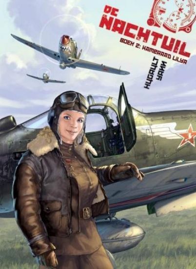 Afbeelding van Nachtuil pakket 1-3 hc (SILVESTER, harde kaft)