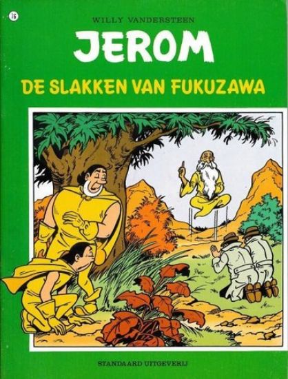 Afbeelding van Jerom #76 - Slakken van fukuzawa - Tweedehands (STANDAARD, zachte kaft)
