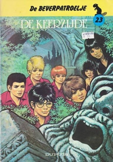 Afbeelding van Beverpatroelje #23 - Keerzijde (DUPUIS, zachte kaft)