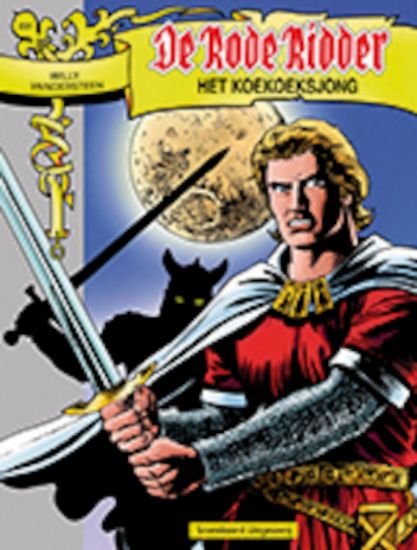 Afbeelding van Rode ridder #231 - Koekoeksjong - Tweedehands (STANDAARD, zachte kaft)