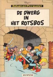 Afbeeldingen van Johan pirrewiet #3 - Dwerg in het rotsbos - Tweedehands