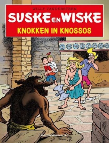 Afbeelding van Suske en wiske in het kort #44 - Knokken in knossos (STANDAARD, zachte kaft)