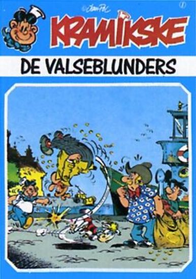 Afbeelding van Kramikske #1 - Valseblunders - Tweedehands (HET VOLK, zachte kaft)