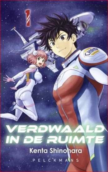 Afbeelding van Astra #1 - Verdwaald in de ruimte (PELCKMANS, zachte kaft)