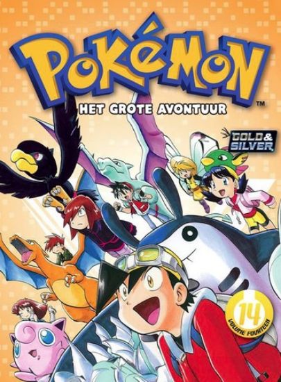Afbeelding van Pokemon #14 - Het grote avontuur 14 (PANINI MANGA, zachte kaft)