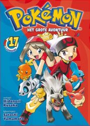 Afbeeldingen van Pokemon #17 - Het grote avontuur 17