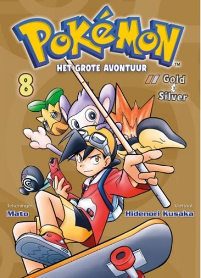 Afbeelding van Pokemon #8 - Het grote avontuur 8 (PANINI MANGA, zachte kaft)