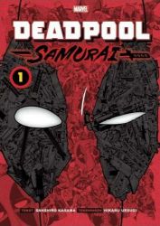 Afbeeldingen van Deadpool samurai #1 - Deadpool samurai 1 - Tweedehands