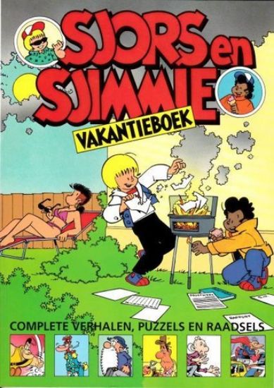 Afbeelding van Sjors sjimmie - Vakantieboek 1991 - Tweedehands (BIG BALLOON, zachte kaft)