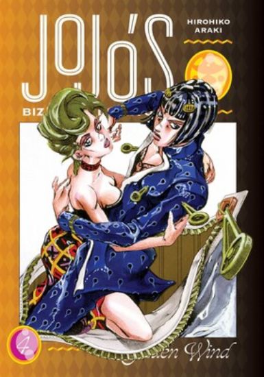 Afbeelding van Jojo's bizarre adventure #4 - Golden wind 4 (VIZ, harde kaft)