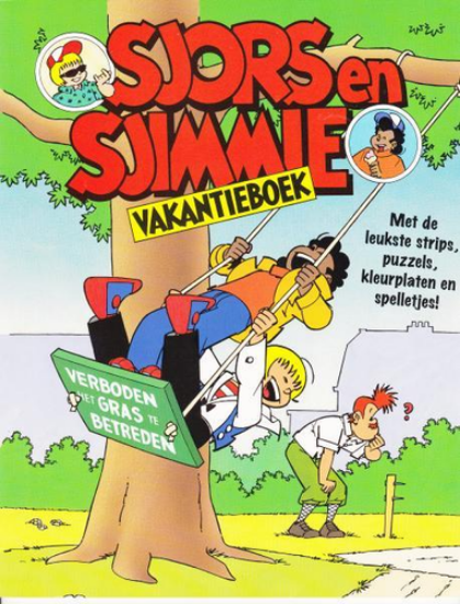 Afbeelding van Sjors sjimmie - Vakantieboek 1995 - Tweedehands (BIG BALLOON, zachte kaft)