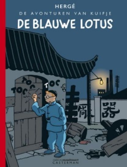 Afbeelding van Kuifje #5 - Blauwe lotus (CASTERMAN/MOULINSART, harde kaft)