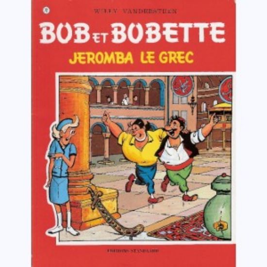 Afbeelding van Bob bobette #72 - Jeromba le grec - Tweedehands (ERASME, zachte kaft)