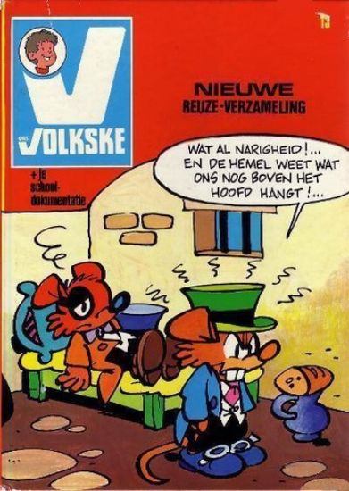 Afbeelding van Ons volkske #13 - Ons volkske reuze-verzameling 13 - Tweedehands (LOMBARD, harde kaft)