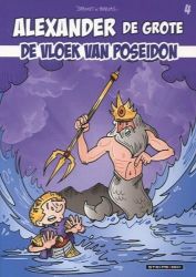 Afbeeldingen van Alexander de grote #4 - Vloek van poseidon