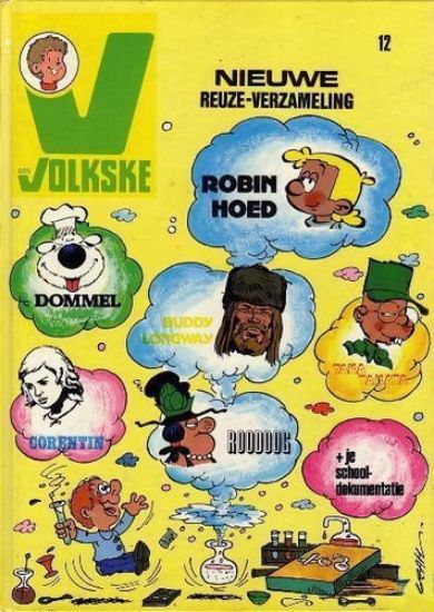 Afbeelding van Ons volkske #12 - Ons volkske reuze-verzameling 12 - Tweedehands (LOMBARD, harde kaft)