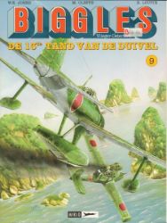 Afbeeldingen van Biggles #9 - 13 de tand van de duivel