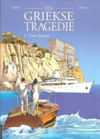 Afbeelding van Griekse tragedie #1 - Twee zussen - Tweedehands (SAGA, zachte kaft)