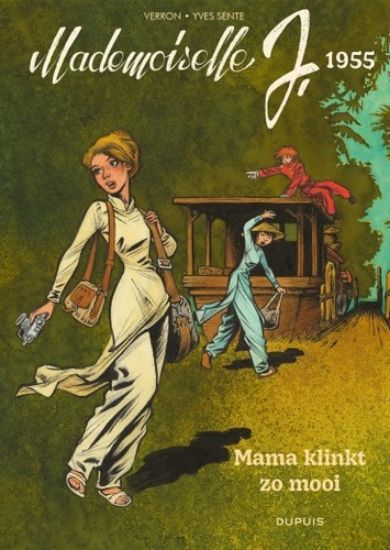 Afbeelding van Mademoiselle j #4 - Mama klinkt zo mooi (DUPUIS, harde kaft)