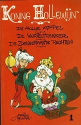 Afbeeldingen van Koning hollewijn #1 - Holle appel/worteltrekker/zoekgeraakte rechten
