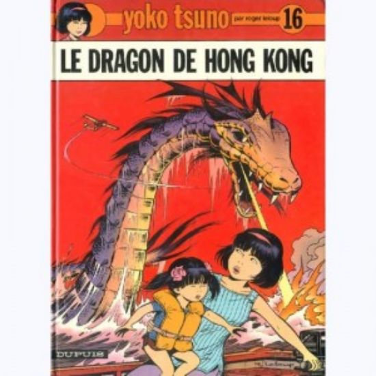 Afbeelding van Yoko tsuno (fra) #16 - Le dragon de hong kong - Tweedehands (DUPUIS, harde kaft)