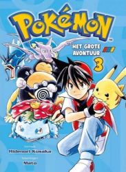 Afbeeldingen van Pokemon #3 - Grote avontuur 3 - Tweedehands