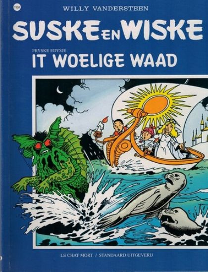 Afbeelding van Suske en wiske dialect - It woelige waad (fries) - Tweedehands (STANDAARD, zachte kaft)