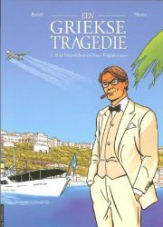 Afbeeldingen van Griekse tragedie #2 - Drie huwelijken twee begravenissen (SAGA, zachte kaft)