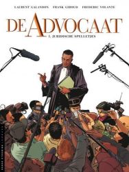 Afbeeldingen van Advocaat #1 - Juridische spelletjes