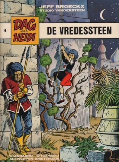 Afbeelding van Dag heidi #4 - Vredessteen - Tweedehands (STANDAARD, zachte kaft)