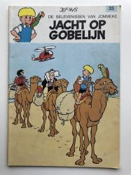 Afbeeldingen van Jommeke #33 - Jacht op gobelijn - Tweedehands