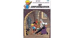 Afbeeldingen van Jommeke #13 - Jampuddingspook