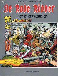 Afbeeldingen van Rode ridder #205 - Scheepskerkhof