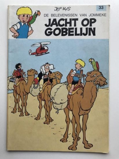 Afbeelding van Jommeke #33 - Jacht op gobelijn - Tweedehands (HET VOLK, zachte kaft)