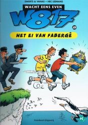 Afbeeldingen van W817  #23 - Ei van faberge - Tweedehands