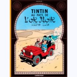 Afbeeldingen van Tintin (fra) - Au pays de l'or noir - Tweedehands