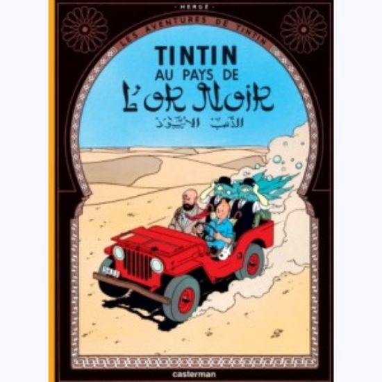 Afbeelding van Tintin (fra) - Au pays de l'or noir - Tweedehands (CASTERMAN, harde kaft)