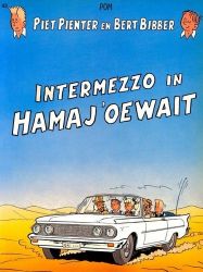 Afbeeldingen van piet pienter en bert bibber #43 - Intermezzo in hamaj oewait(kleur)
