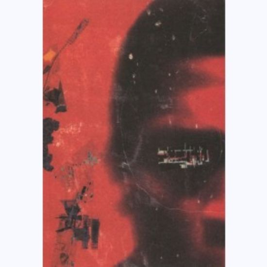 Afbeelding van Suivi de la plage - Tweedehands (AMOK EDITIONS, zachte kaft)