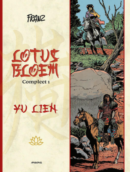 Afbeelding van Lotusbloem #1 - Lotusbloem compleet yu lien (ARBORIS, harde kaft)