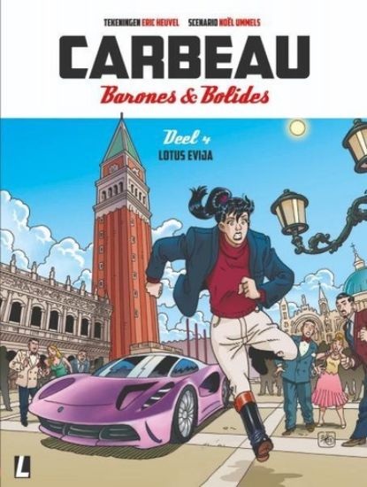 Afbeelding van Carbeau #4 - Lotus evija (UITGEVERIJ L, zachte kaft)