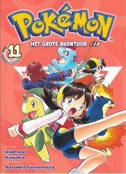 Afbeeldingen van Pokemon #11 - Het grote avontuur 11