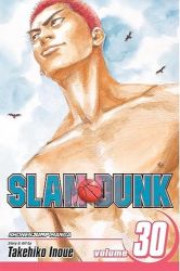 Afbeeldingen van Slamdunk (fra) #30 - Slamdunk - Tweedehands