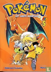 Afbeeldingen van Pokemon #5 - Grote avontuur 5