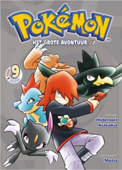 Afbeelding van Pokemon #9 - Het grote avontuur 9 (PANINI MANGA, zachte kaft)