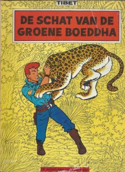 Afbeelding van Chick bill #11 - Schat van de groene boeddha - Tweedehands (LOMBARD, zachte kaft)