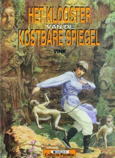 Afbeelding van Collectie premiere #12 - Klooster van de kostbare spiegel (DARGAUD, harde kaft)