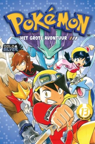 Afbeelding van Pokemon #13 - Het grote avontuur 13 (PANINI MANGA, zachte kaft)